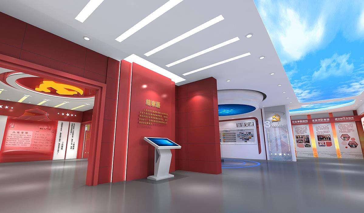 數(shù)字多媒體互動展示系統(tǒng) 數(shù)字多媒體互動展示系統(tǒng)