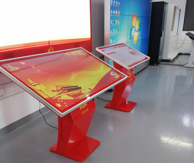 數(shù)字展廳設(shè)計 數(shù)字展廳設(shè)計