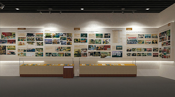 多媒體校史館 多媒體校史館