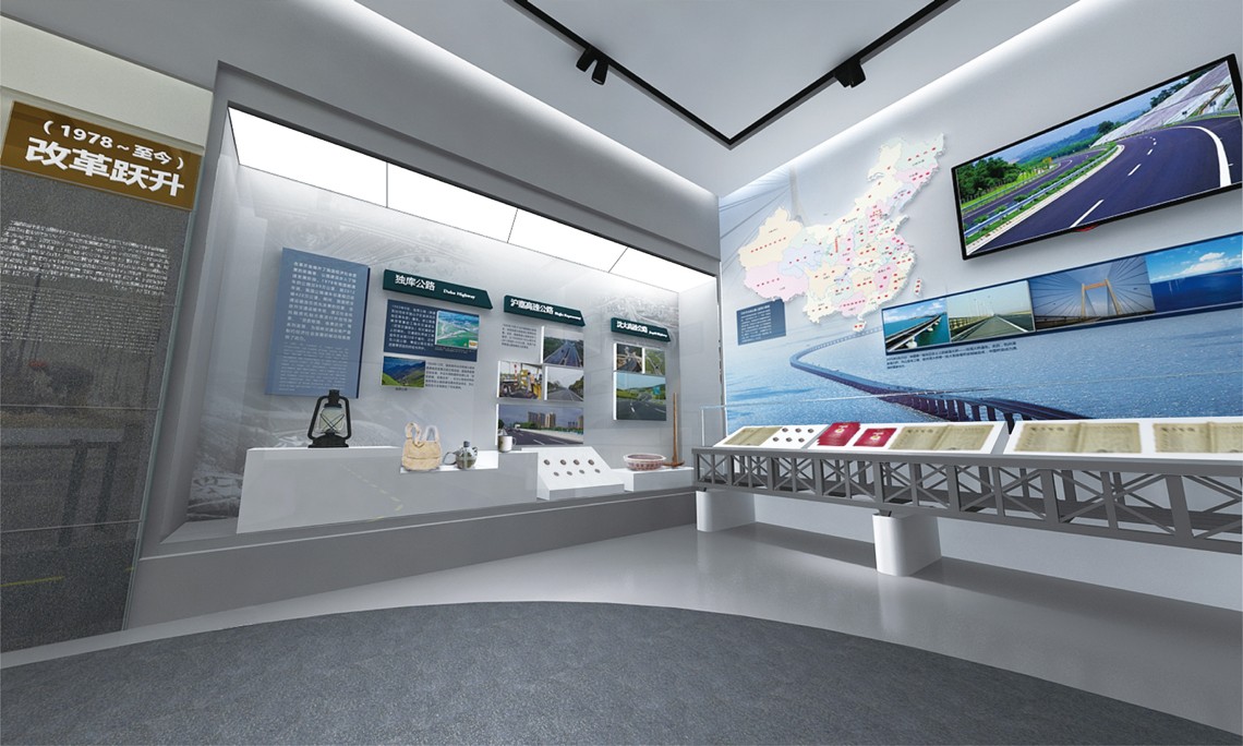 高大上的企業(yè)展廳 高大上的企業(yè)展廳