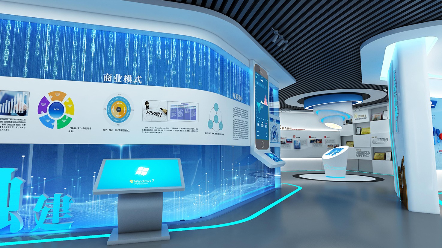 企業(yè)展廳設(shè)計(jì) 企業(yè)展廳設(shè)計(jì)