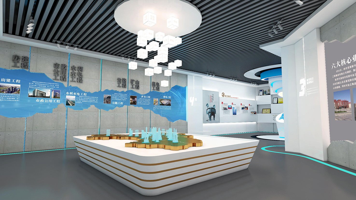 企業(yè)展廳設(shè)計(jì) 企業(yè)展廳設(shè)計(jì)