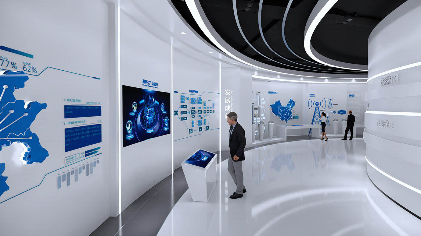 數(shù)字化展示空間設計 數(shù)字化展示空間設計