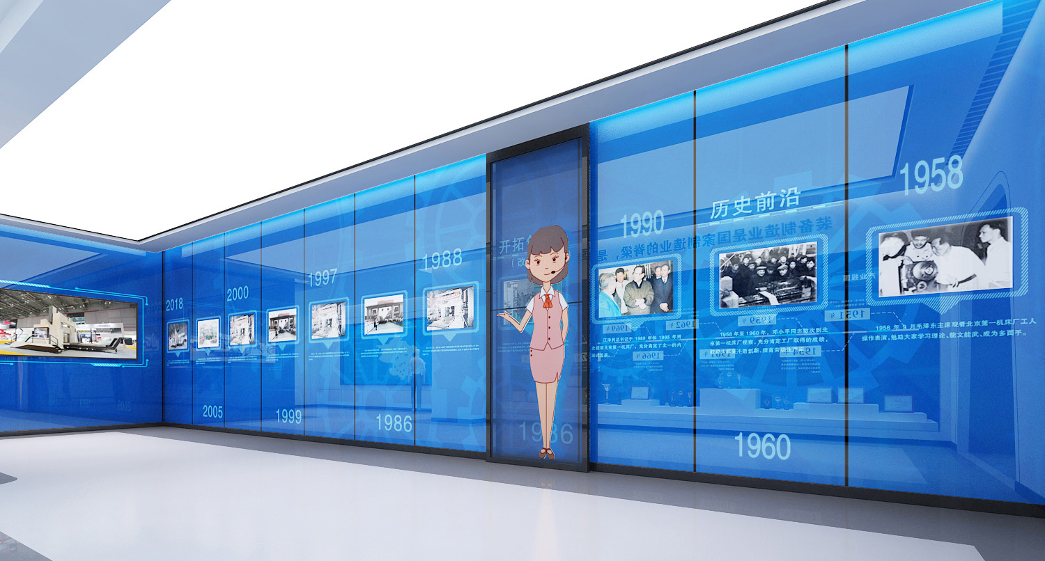 企業(yè)展廳之個(gè)性化設(shè)計(jì) 企業(yè)展廳之個(gè)性化設(shè)計(jì)