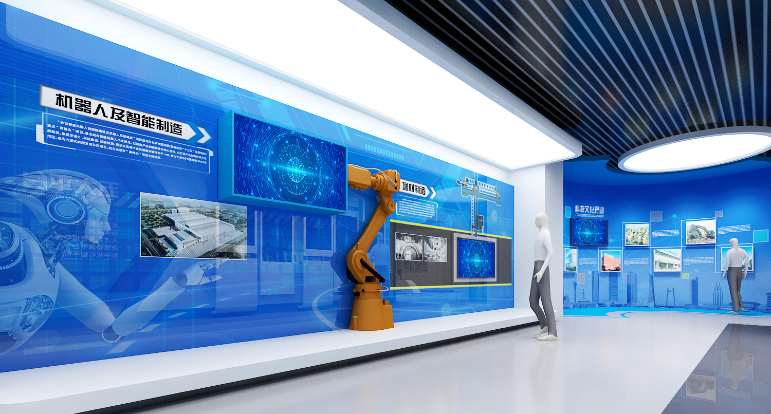 企業(yè)展廳之個(gè)性化設(shè)計(jì) 企業(yè)展廳之個(gè)性化設(shè)計(jì)