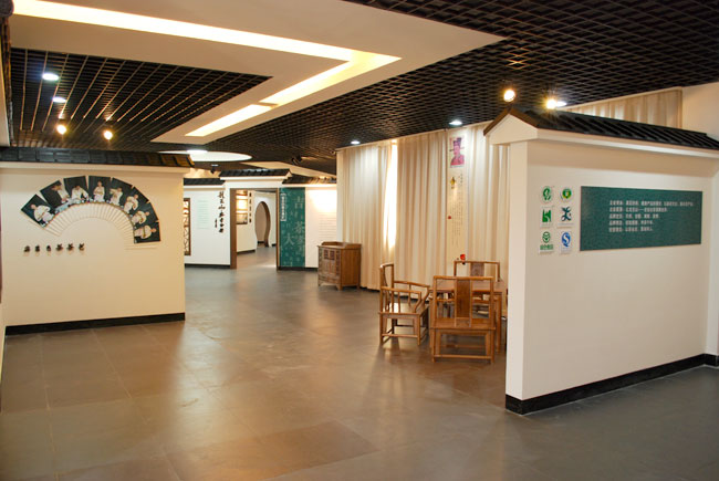 茶文化企業(yè)展廳設(shè)計(jì) 茶文化企業(yè)展廳設(shè)計(jì)