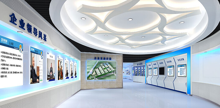 多媒體企業(yè)展廳方案設(shè)計(jì) 多媒體企業(yè)展廳方案設(shè)計(jì)