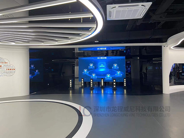 多媒體展廳的設(shè)計方案