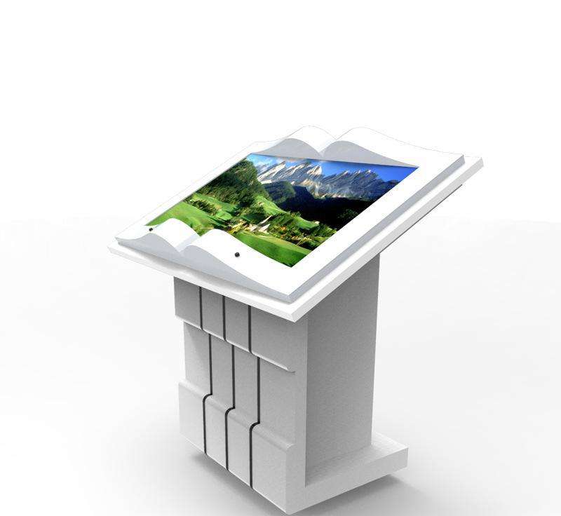 虛擬翻書互動投影系統(tǒng) 虛擬翻書互動投影系統(tǒng)