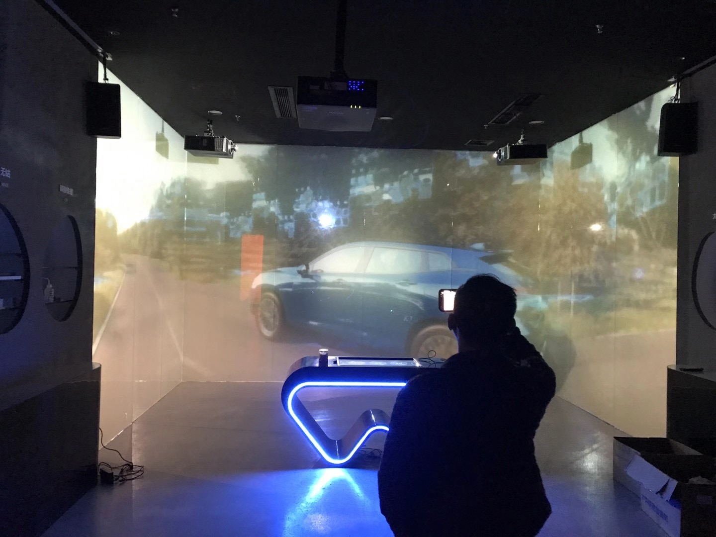 沉浸式展廳 沉浸式展廳