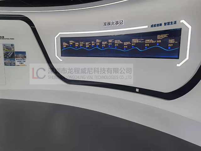 深圳優(yōu)質(zhì)的數(shù)字展廳施工公司 深圳優(yōu)質(zhì)的數(shù)字展廳施工公司