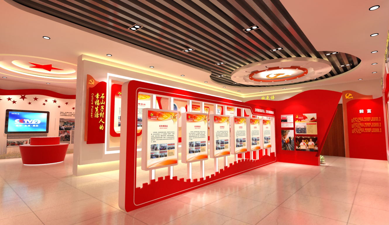 紀念館多媒體技術(shù)的設(shè)計施工 紀念館多媒體技術(shù)的設(shè)計施工