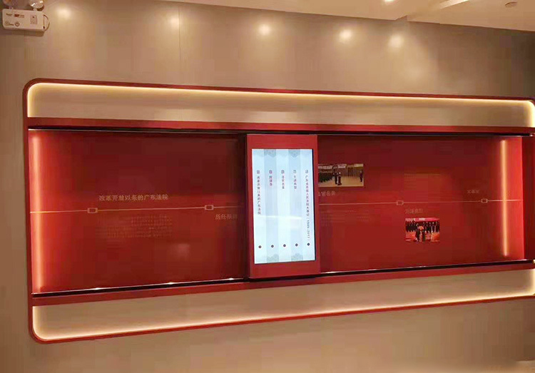 紀(jì)念館展示多媒體技術(shù)與創(chuàng)意相結(jié)合 紀(jì)念館展示多媒體技術(shù)與創(chuàng)意相結(jié)合