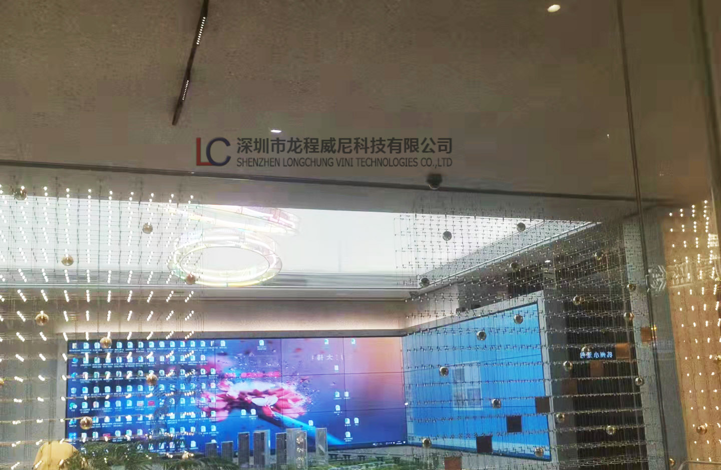 多媒體系統(tǒng)提供商 多媒體系統(tǒng)提供商