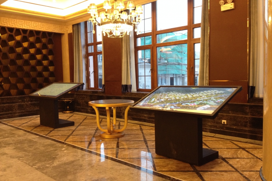 行業(yè)動態(tài)