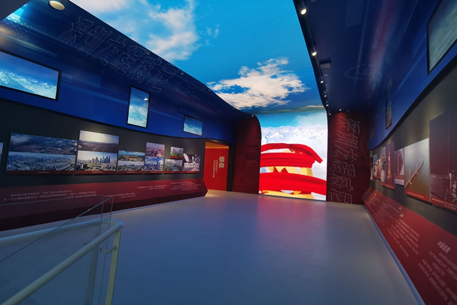 行業(yè)動(dòng)態(tài)