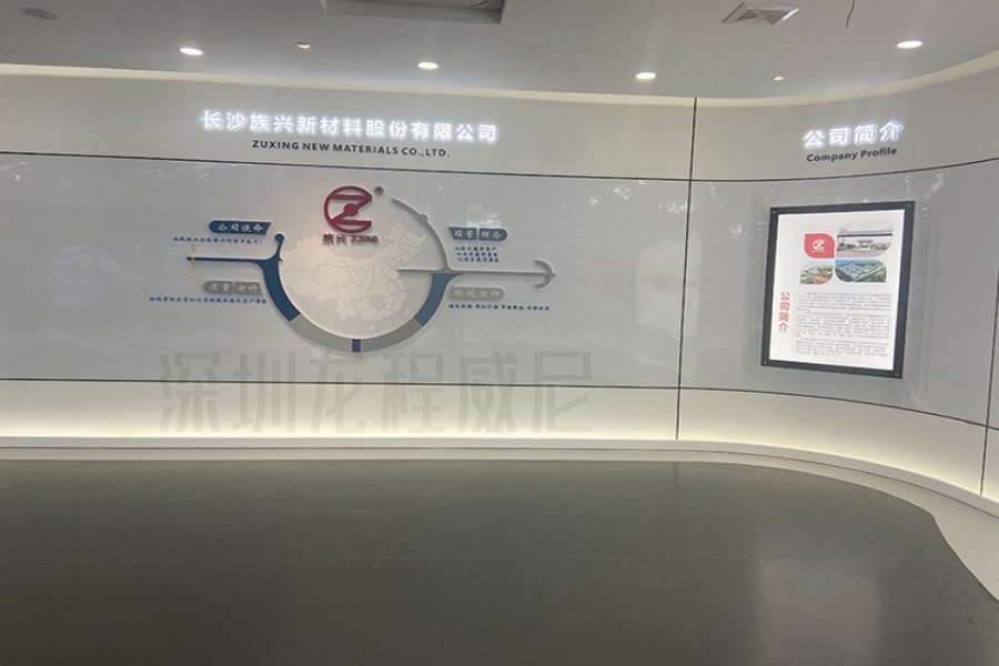 行業(yè)動態(tài)