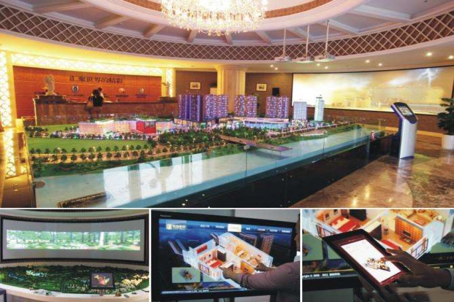 行業(yè)動態(tài)