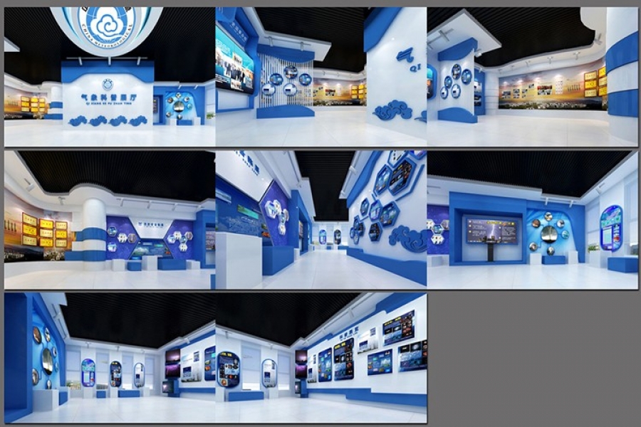 行業(yè)動態(tài)