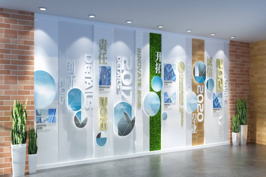 行業(yè)動態(tài)