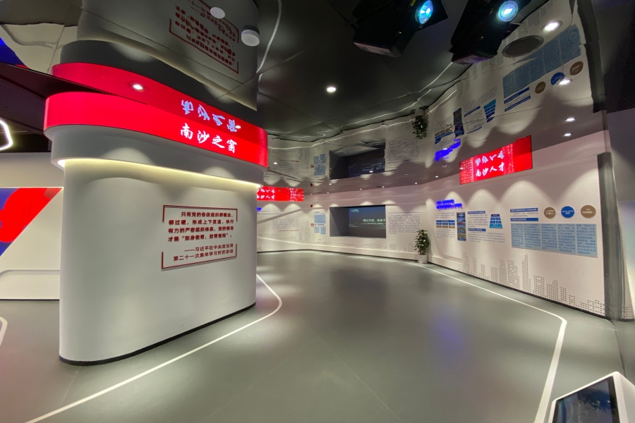 行業(yè)動態(tài)