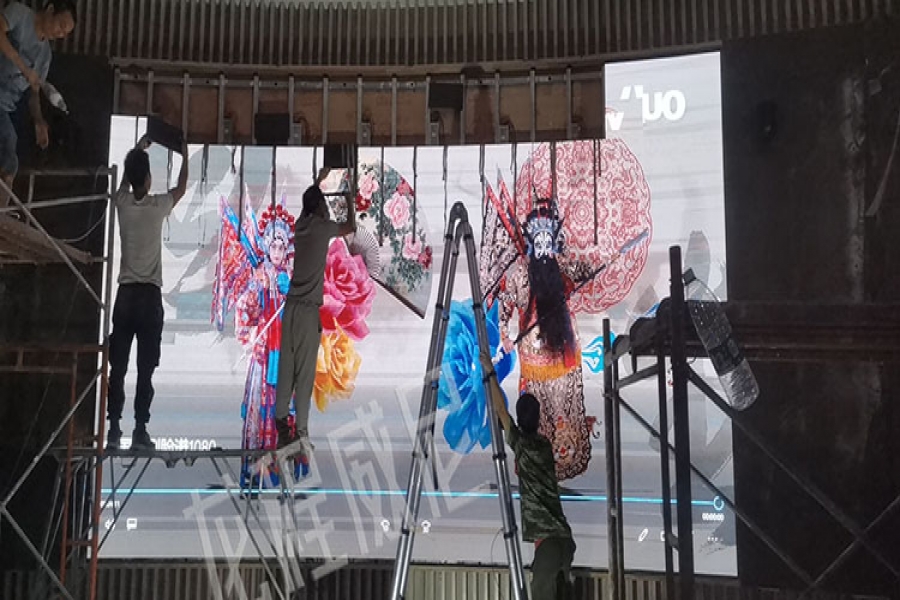 行業(yè)動(dòng)態(tài)