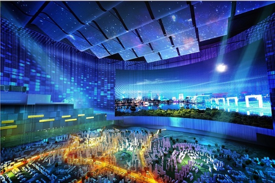 行業(yè)動態(tài)