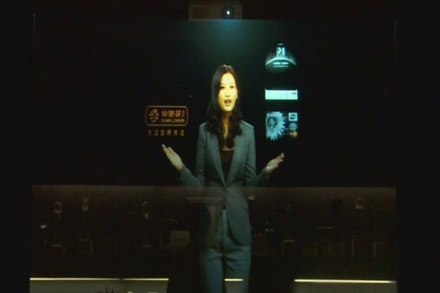 行業(yè)動態(tài)