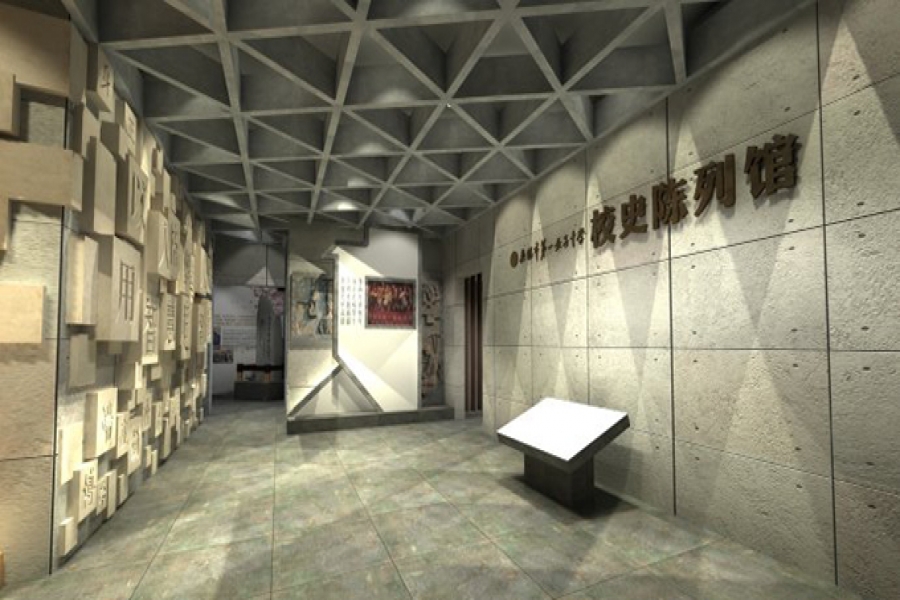 行業(yè)動態(tài)