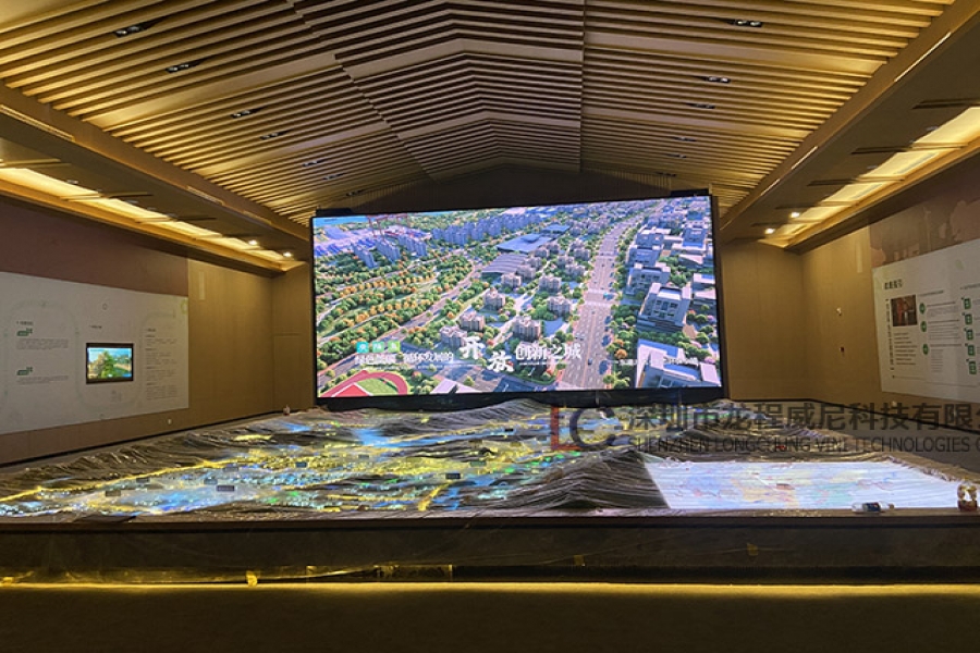 行業(yè)動(dòng)態(tài)