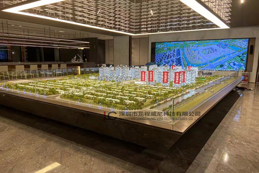 行業(yè)動(dòng)態(tài)