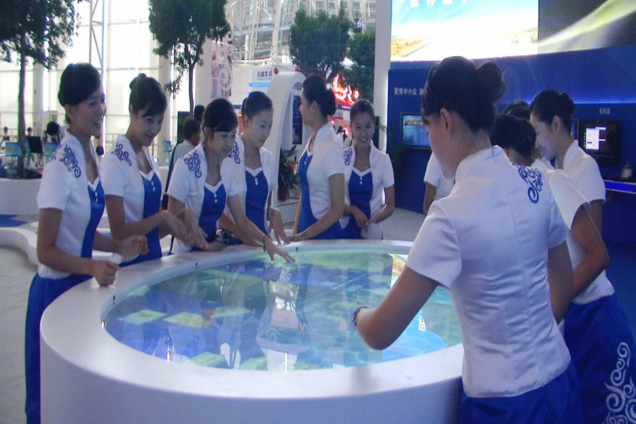 行業(yè)動(dòng)態(tài)