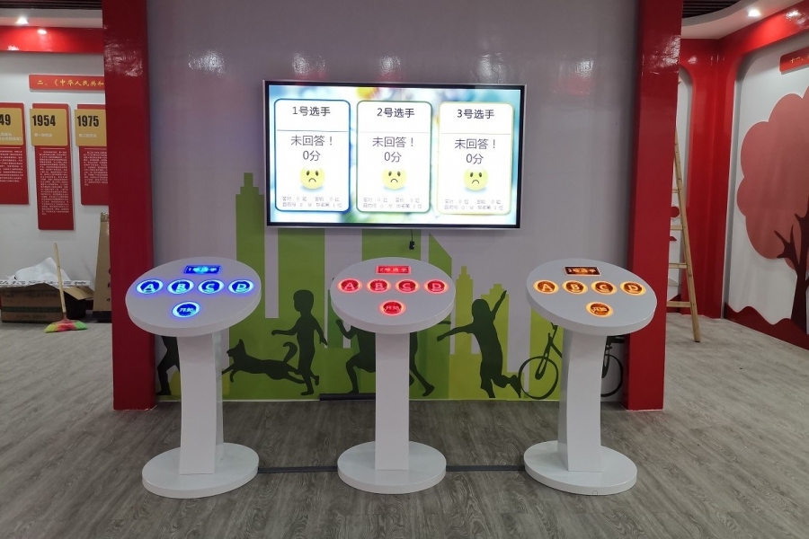 行業(yè)動態(tài)