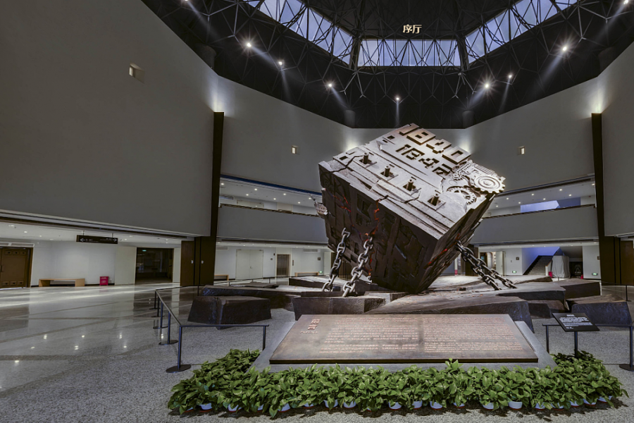 行業(yè)動態(tài)