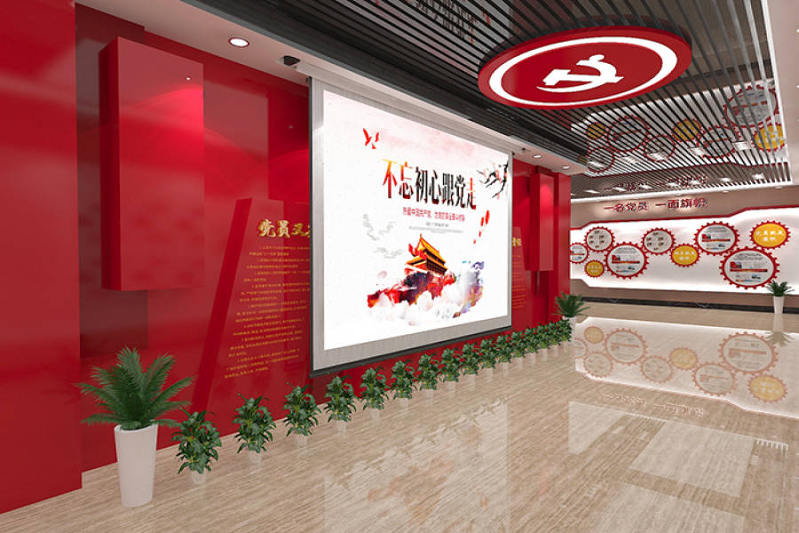 行業(yè)動(dòng)態(tài)