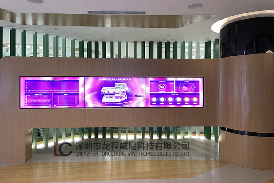 行業(yè)動態(tài)