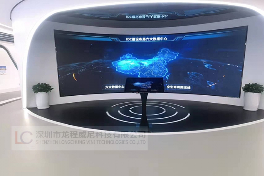 行業(yè)動(dòng)態(tài)