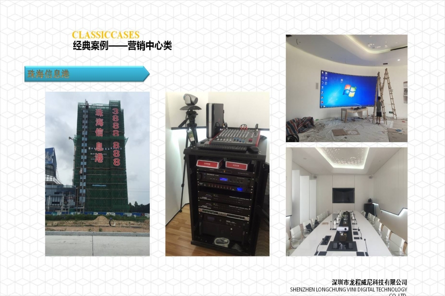 行業(yè)動(dòng)態(tài)