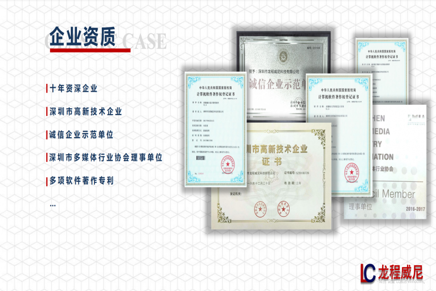 行業(yè)動(dòng)態(tài)