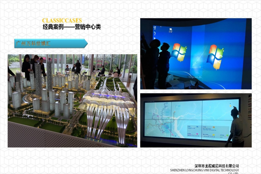 行業(yè)動(dòng)態(tài)