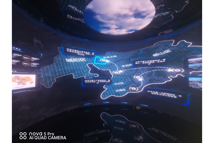 青島保利大國(guó)璟營(yíng)銷中心